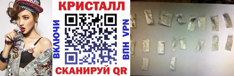 АМФ 97%  купить   Шумиха 