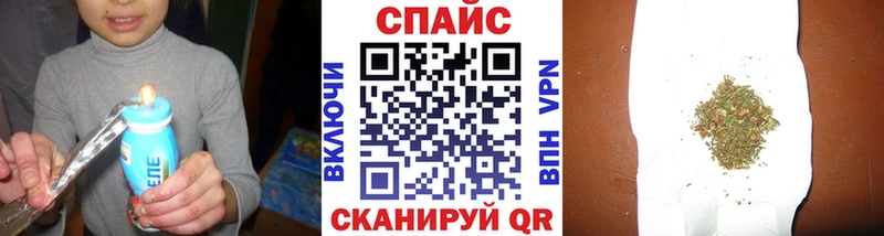 купить наркотики сайты  Шумиха  omg рабочий сайт  Бутират оксана 
