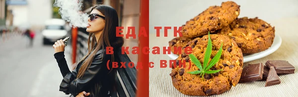 метадон Беломорск