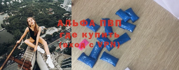 метадон Беломорск