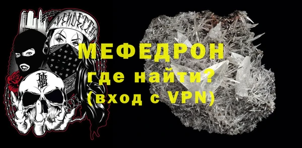 метадон Беломорск