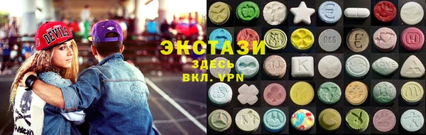 метадон Беломорск