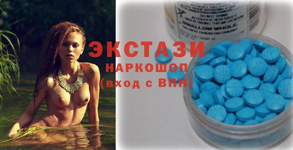 метадон Беломорск