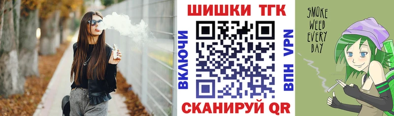 МАРИХУАНА тримм  мориарти как зайти  Шумиха 